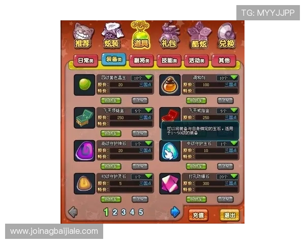 K8视讯网汇聚全球优质游戏视频资源满足不同玩家的个性化观看需求